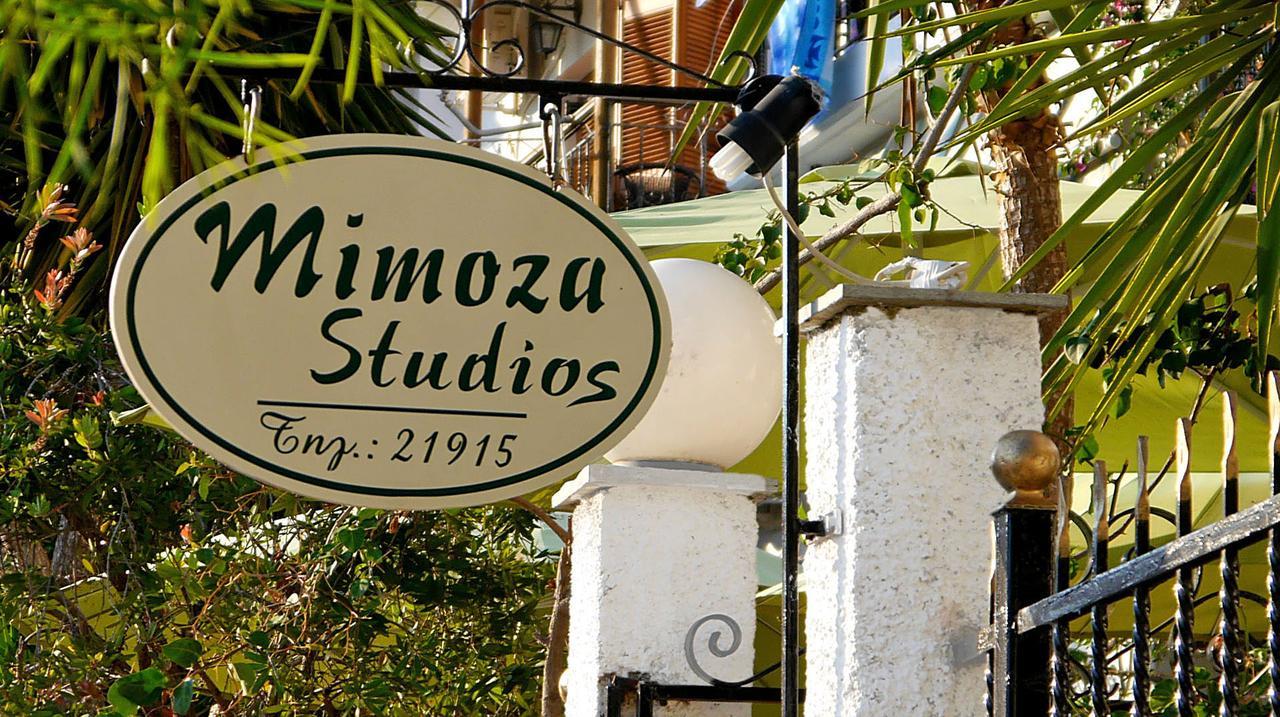 Mimoza Skiathos Town